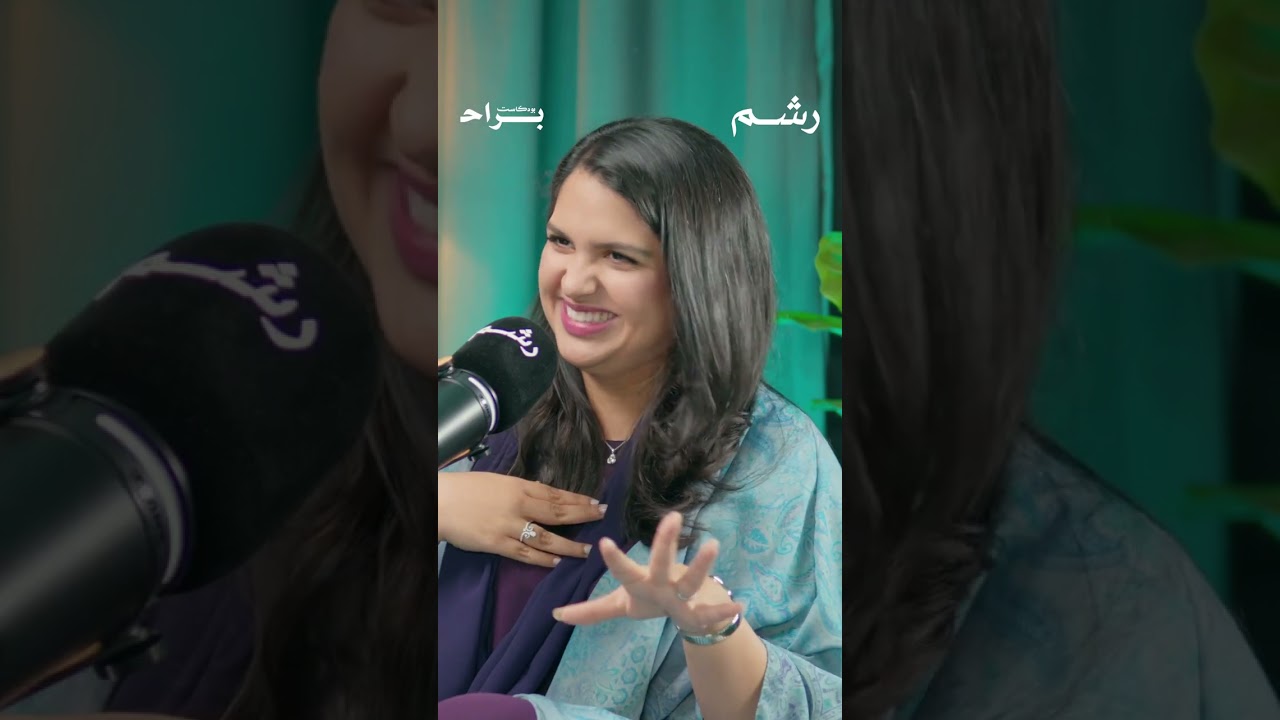 كنت أعيش بوجهين عشان أرضيهم! cover art
