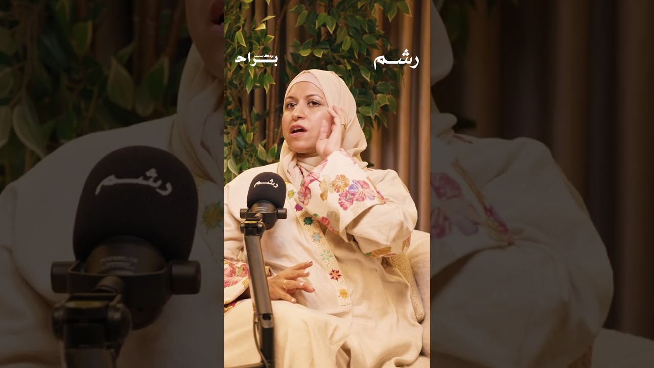 خلاص يا ماما يكفي أطفال! cover art