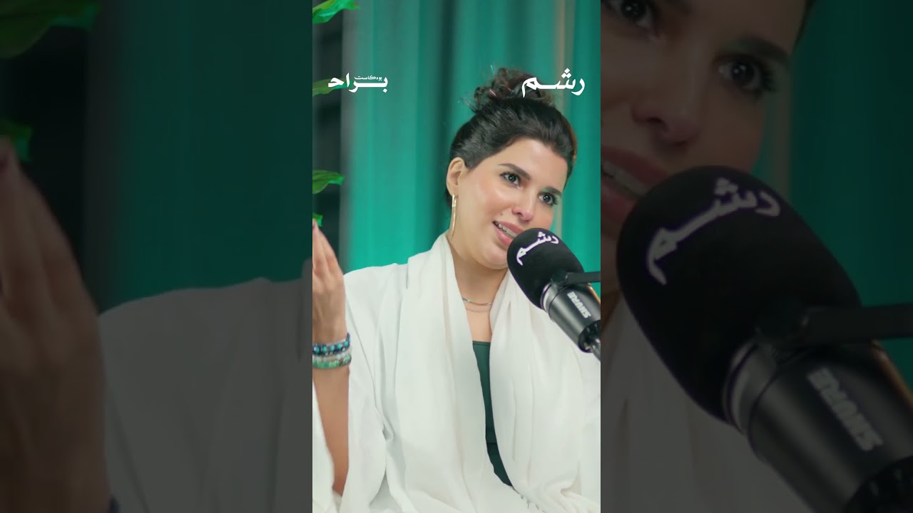 أبغى ألاقي سبب يخليني أصحى من السرير! cover art