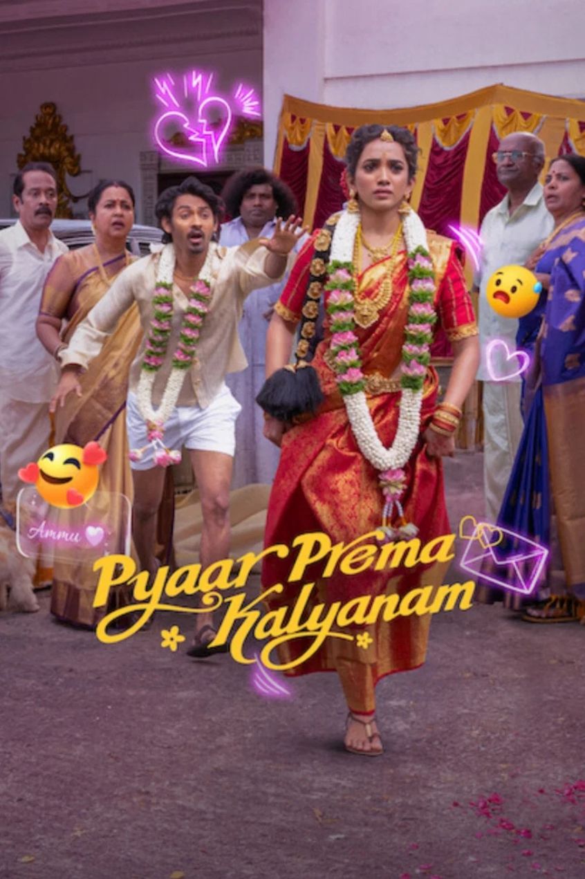 Pyaar Prema Kalyanam [English]