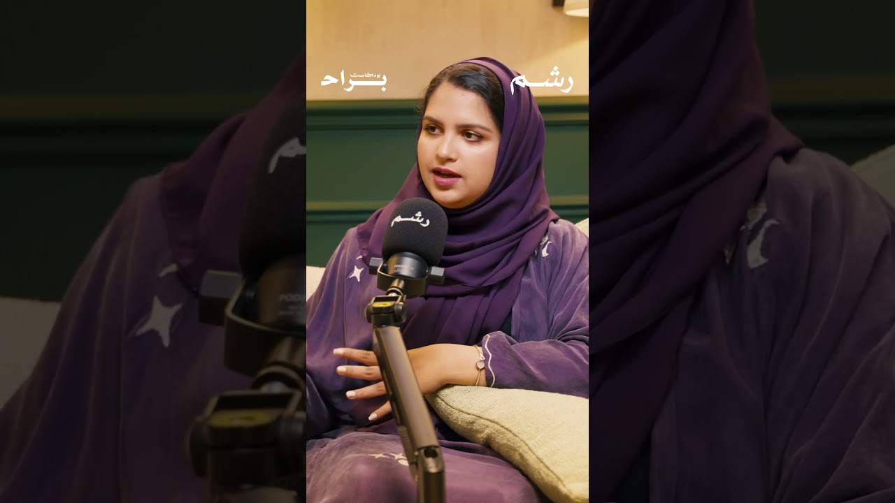تتبرع لشخص... وبعدين ينساك؟! cover art