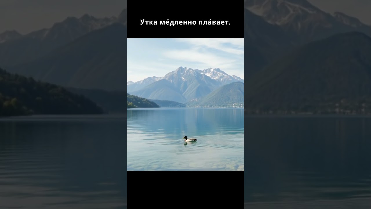 Russian for absolute beginners  - Lesson 25 #russianlanguage cover art