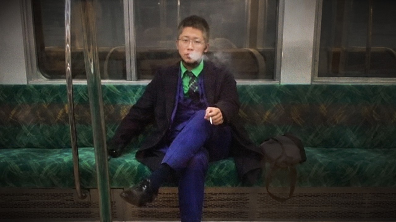 The 2021 “JOKER” Train Attack ... cover art