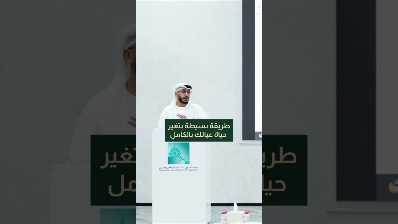 ابدأ مبكرًا من أجل مستقبل أبنائك cover art