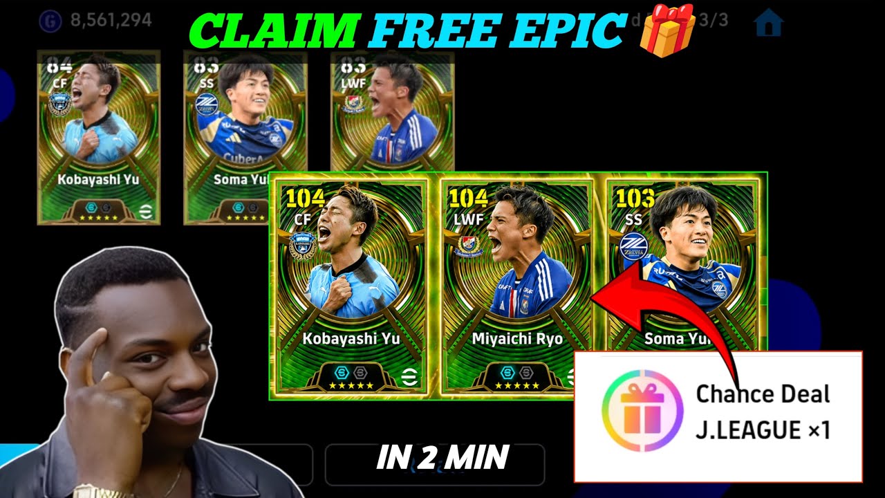 How to Get FREE Epic Chance Deal! ๐ฅ Japan Clubs Event | eFootball 2027 cover art