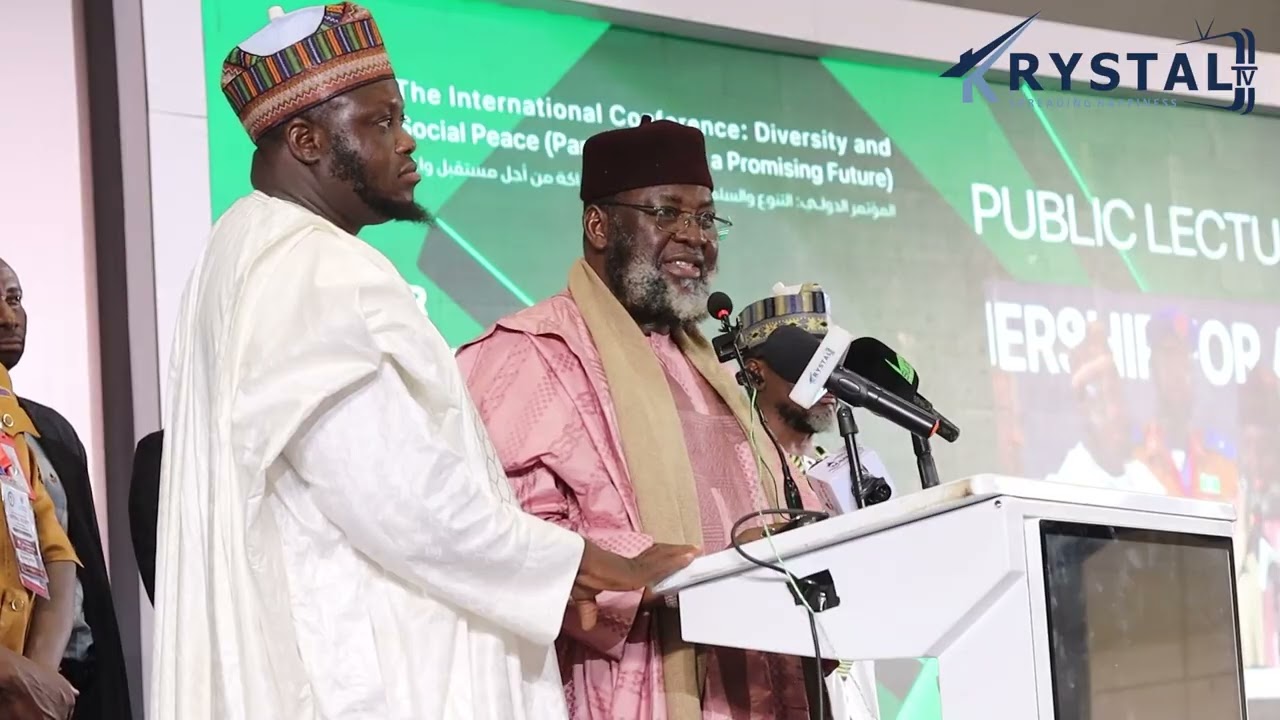 SHEIKH ABDULLAHI BALA LAU - JIBWIS NIGERIA WA’AZIN KASA IZALAH ABUJA 2026 cover art