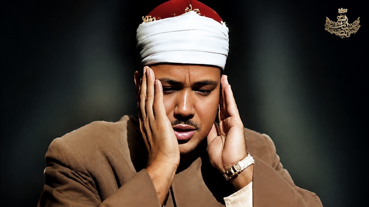 من أروع ما سجل التلفزيون المصري | ساعة من التجلي والخشوع... سورة يوسف كاملة للشيخ عبدالباسط عبدالصمد cover art