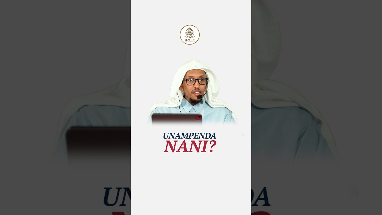 Unampenda Nani? cover art