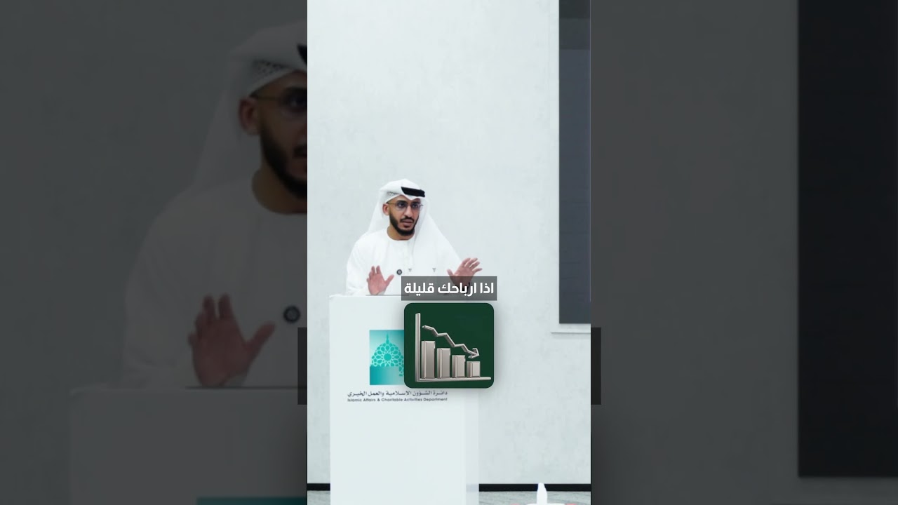 الوقت هو أقوى عنصر في الاستثمار cover art