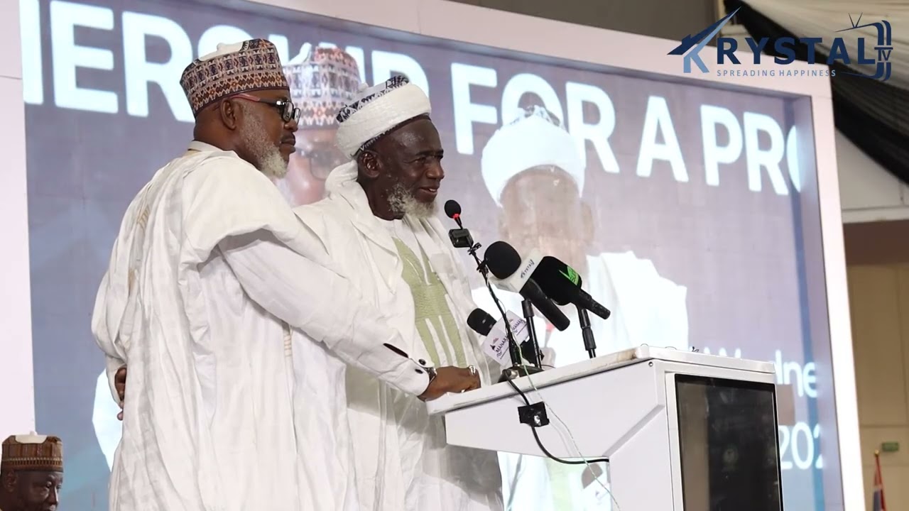 SHEIKH ALIYU ABDULLAHI BUNZA - JIBWIS NIGERIA WA’AZIN KASA IZALAH ABUJA 2026 cover art