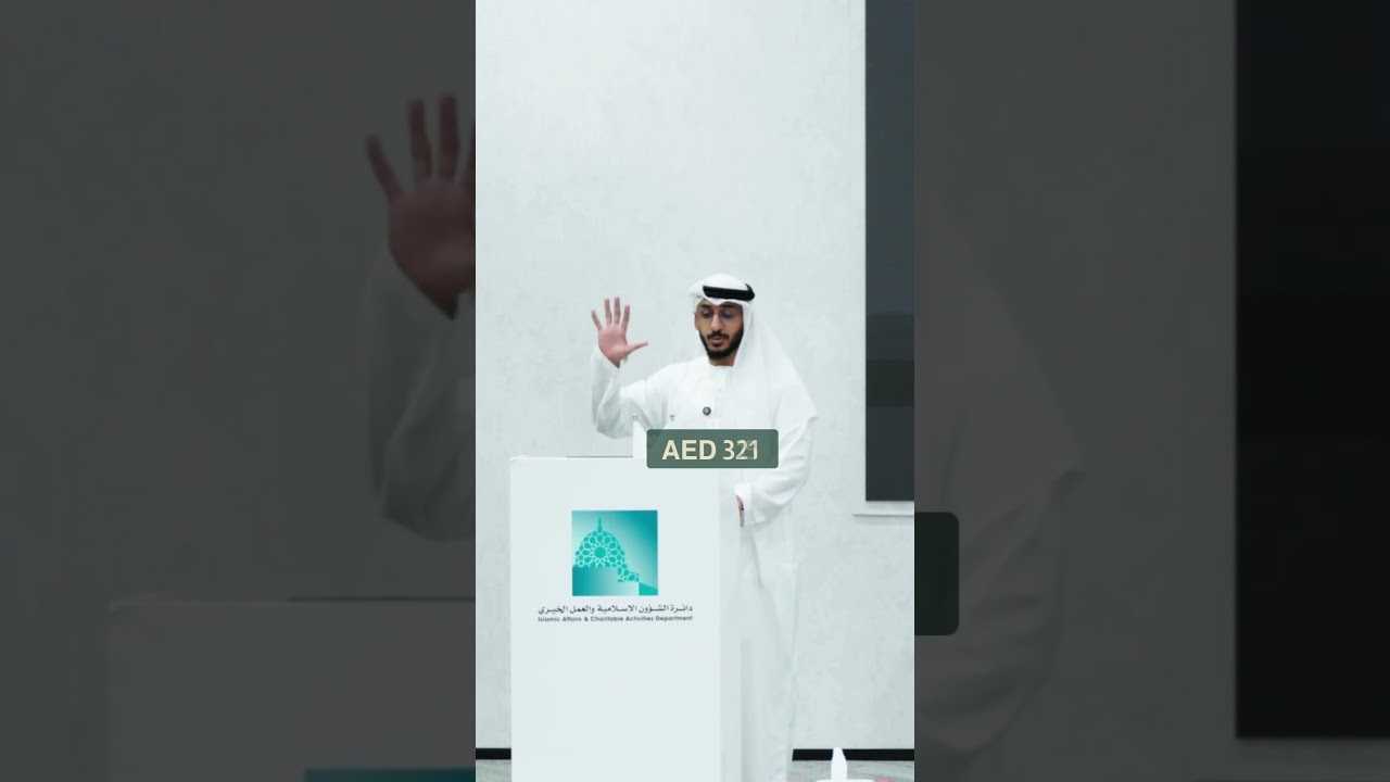 كيف تبدأ في الاستثمار العقاري بطريقة مختلفة؟ cover art