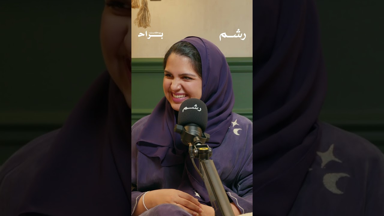 بنى البيت بفلوسها واتزوج عليها! cover art