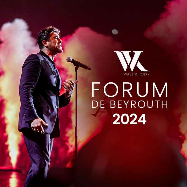 Omri Kellou Forum De Beyrouth 2024