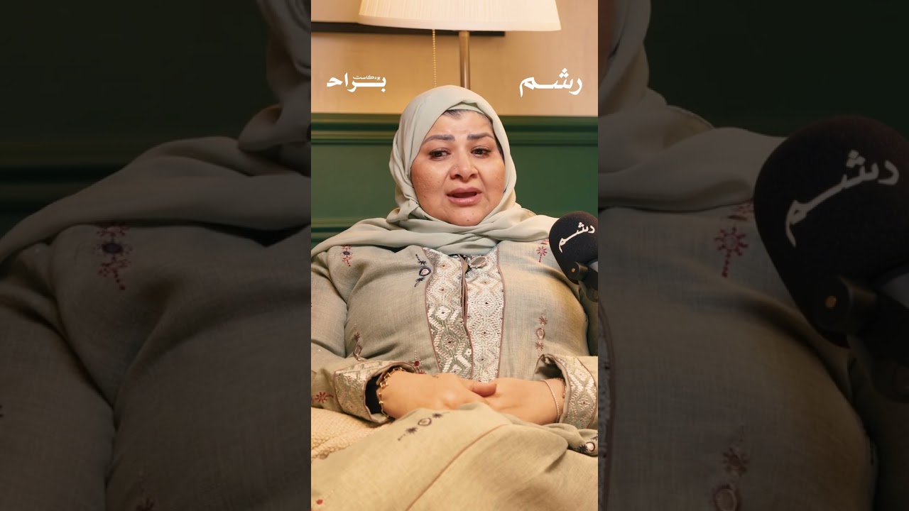 أمي كانت تتضارب مع الدادات! cover art