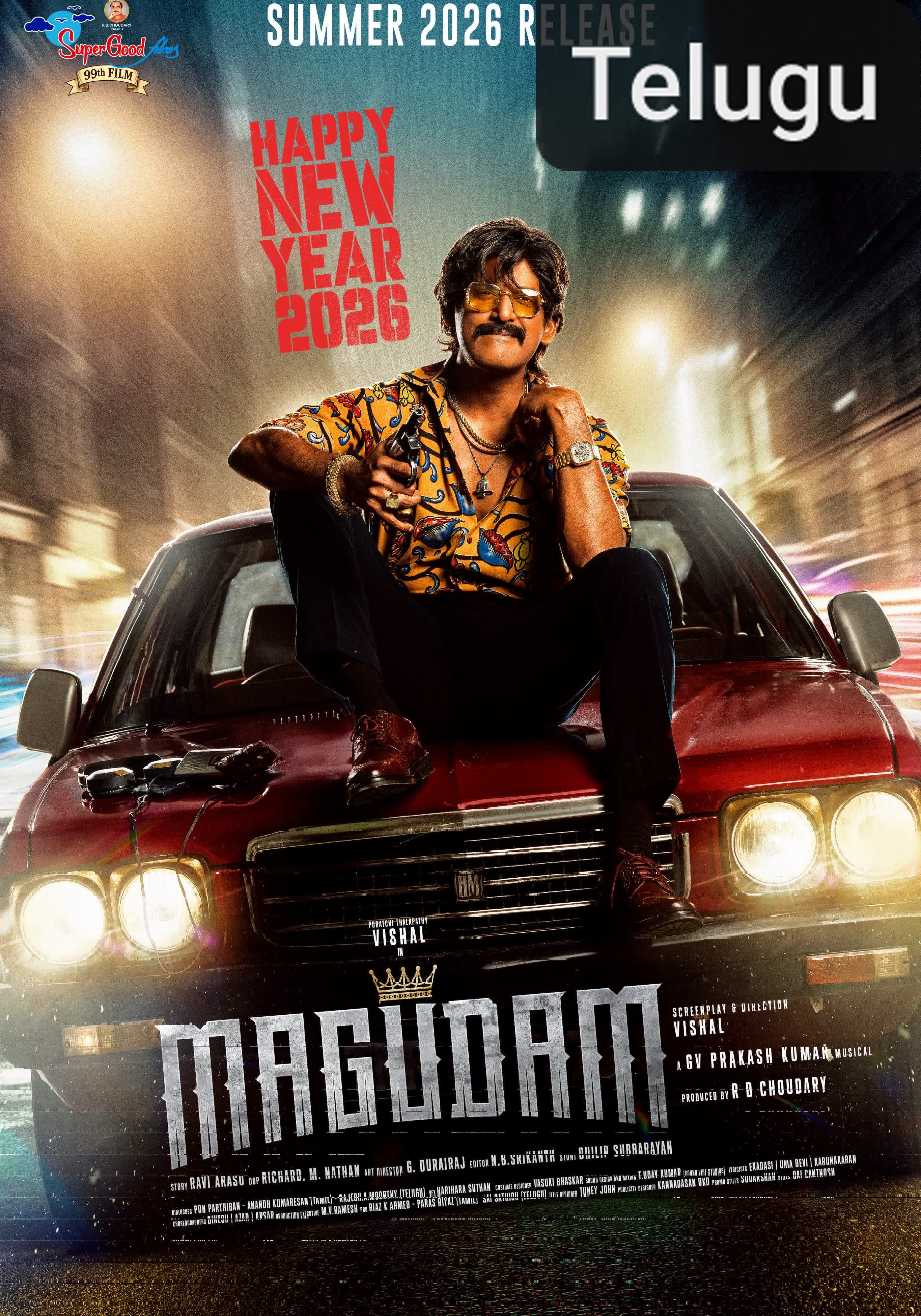 Magudam [Telugu]