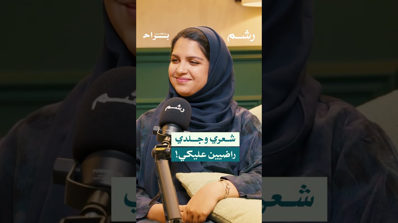 آخر كلمة في حياة أمي! cover art