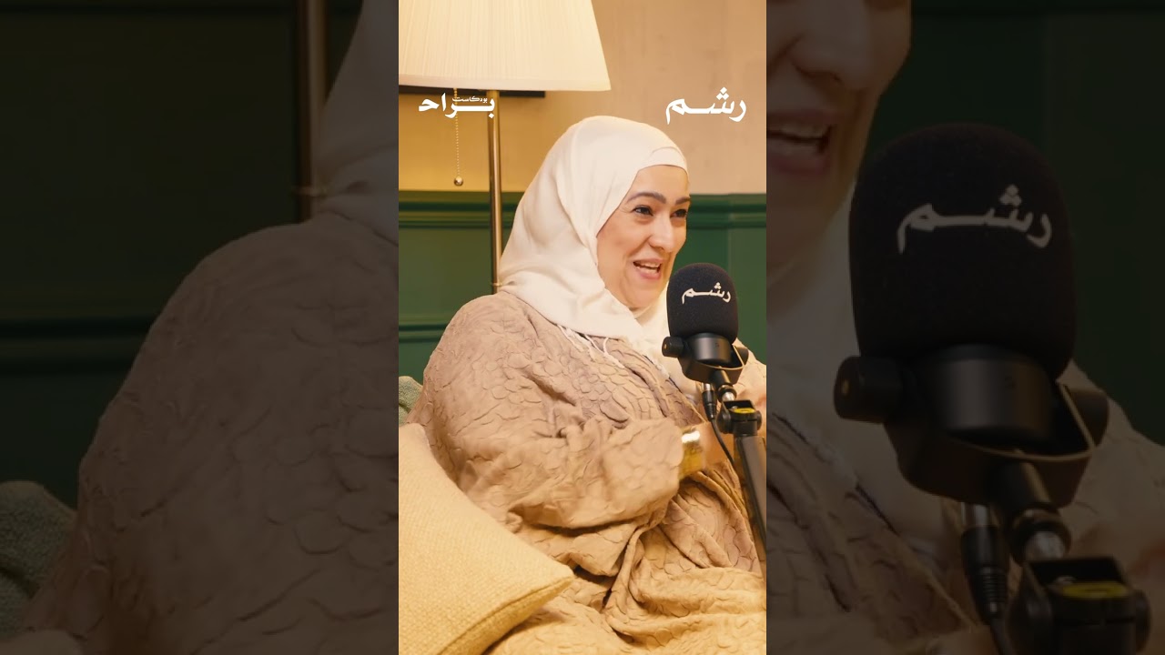 "نصيحة غريبة بس مجربة: جيبي بيبي سيتر لبيتك حتى لو ما تحتاجينها.. السبب راح يفاجئكم cover art