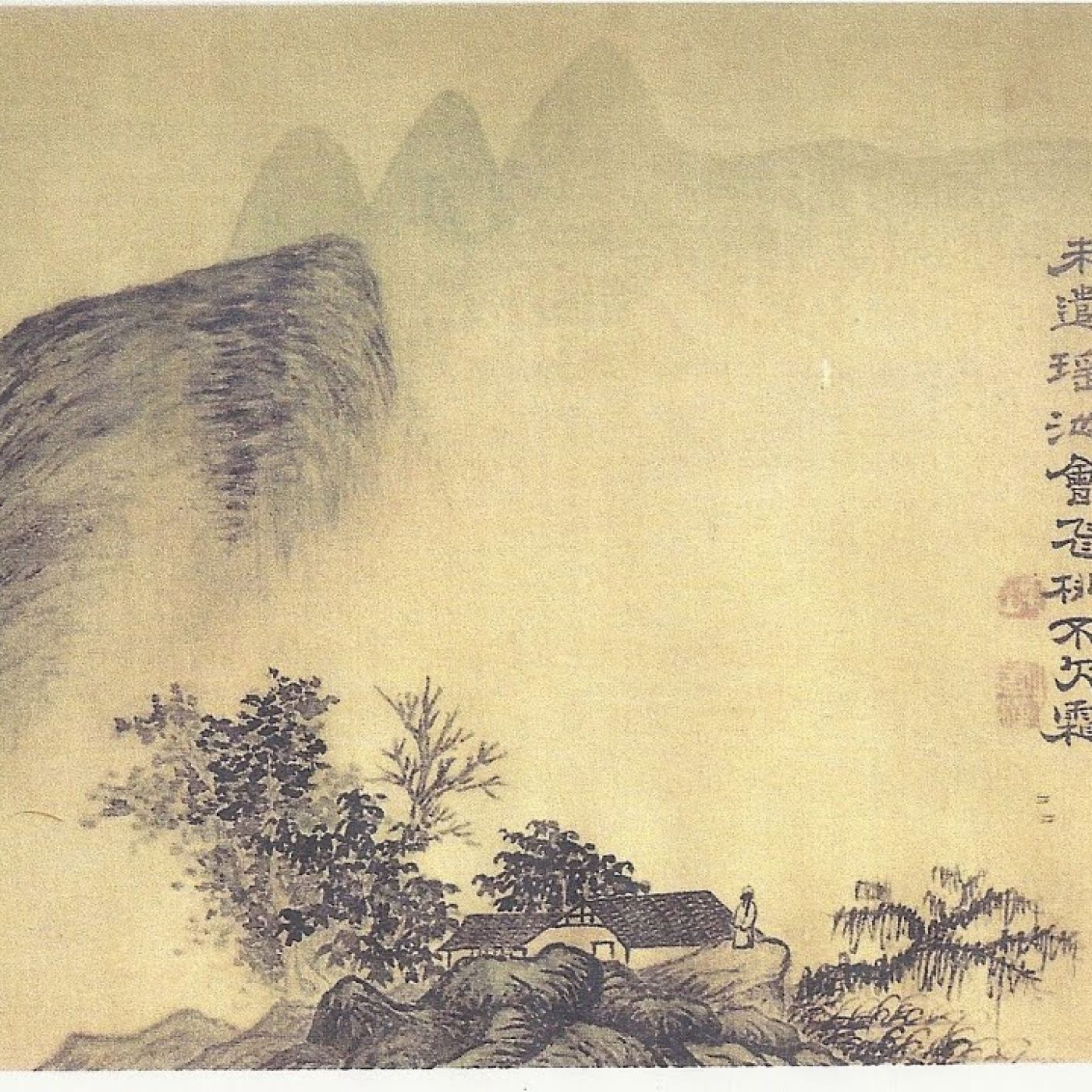 LAO TSEU - Livre de la Voie et de la Vertu cover art