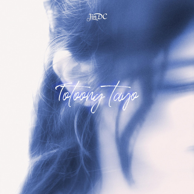 Totoong tayo cover art