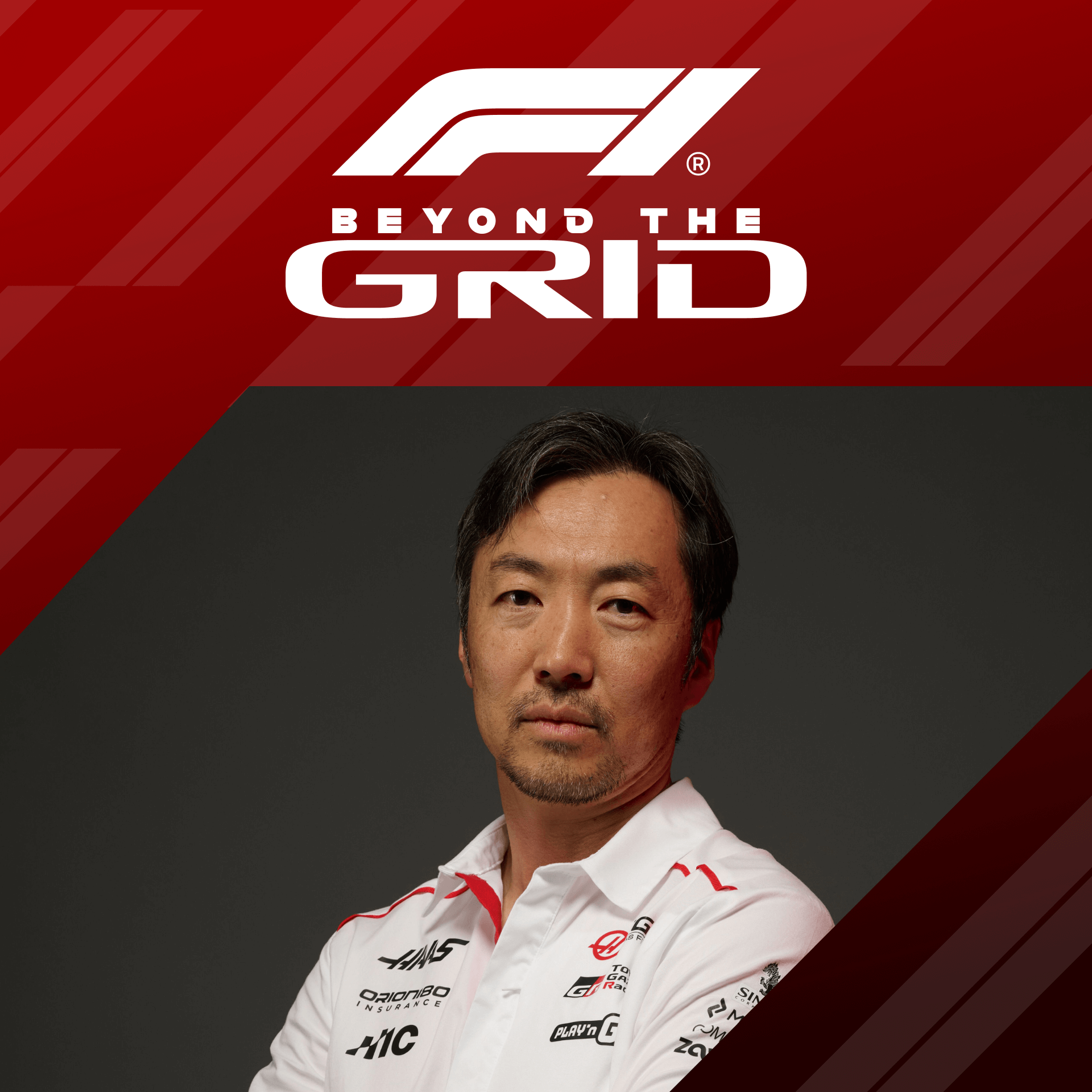 Ayao Komatsu: aiming high with Haas cover art