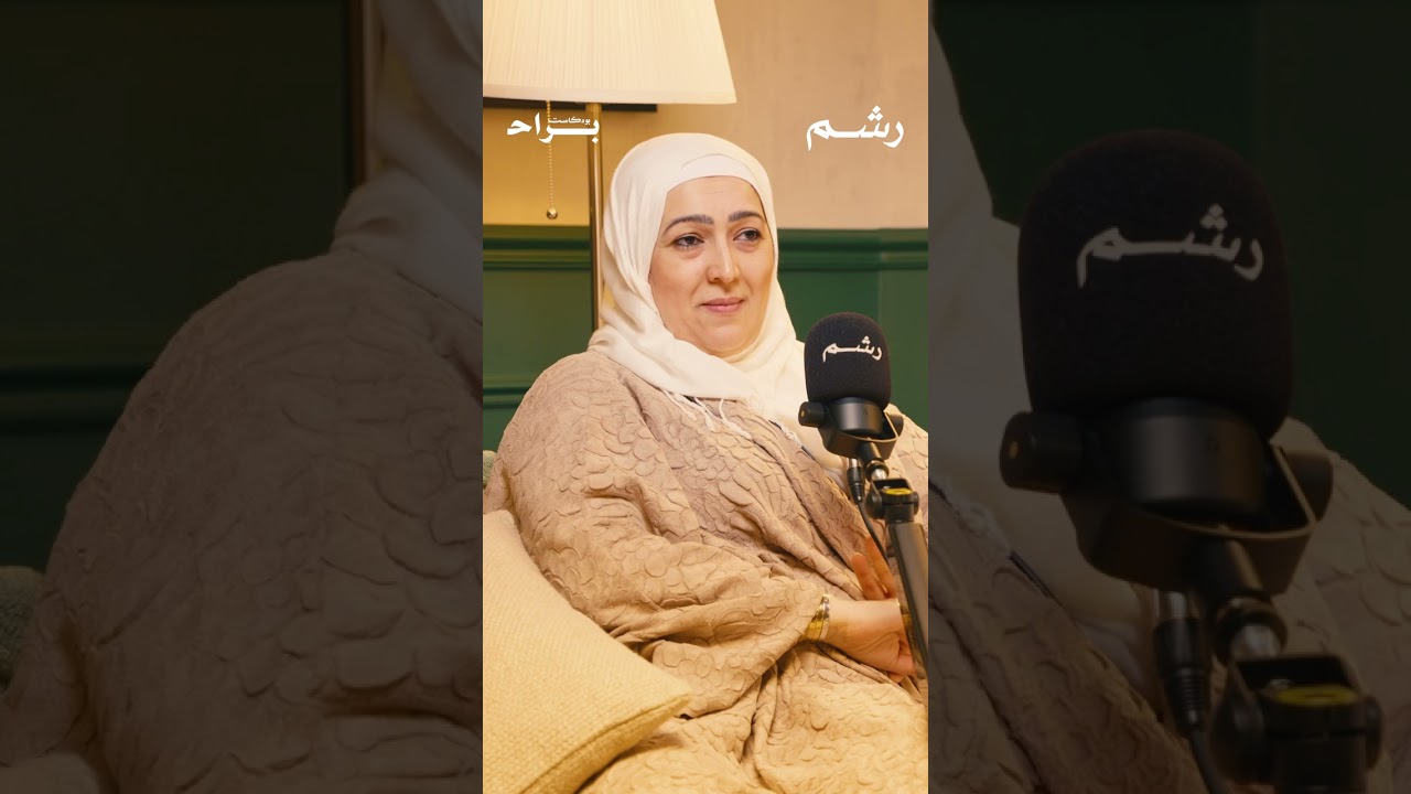 مين يبكي أكثر أول يوم حضانة. cover art