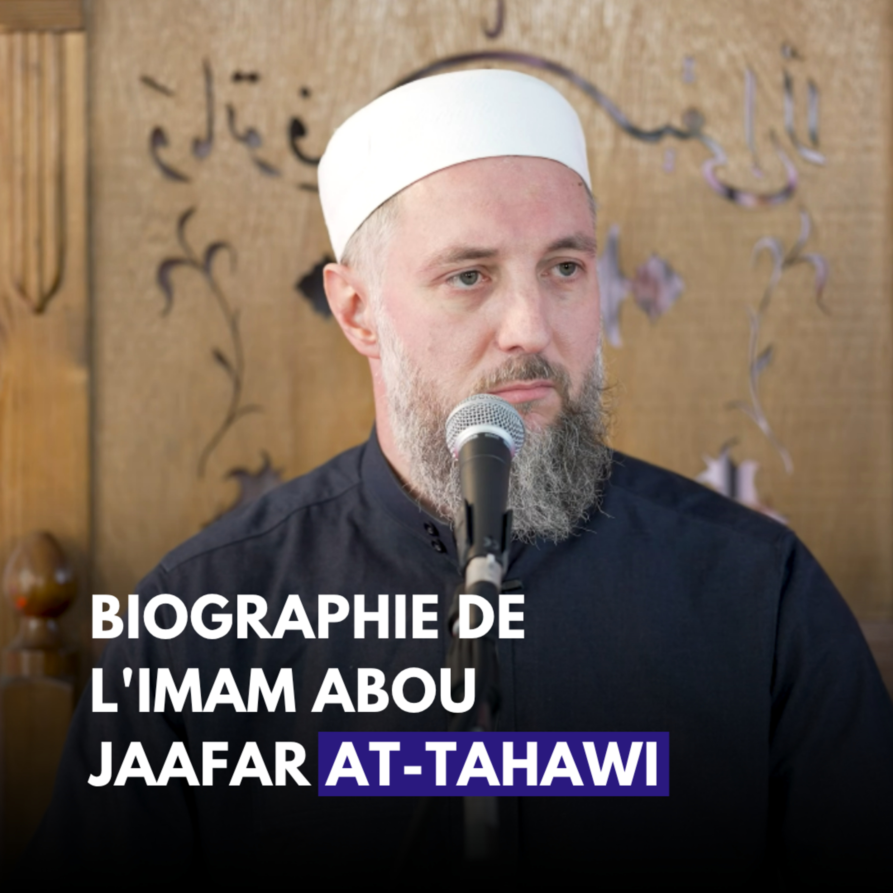 L'imam Abū Jaʿfar Aṭ-Ṭaḥāwī - Abbas Abou Layth cover art