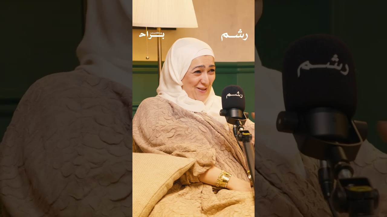 الحنان مطلوب، cover art