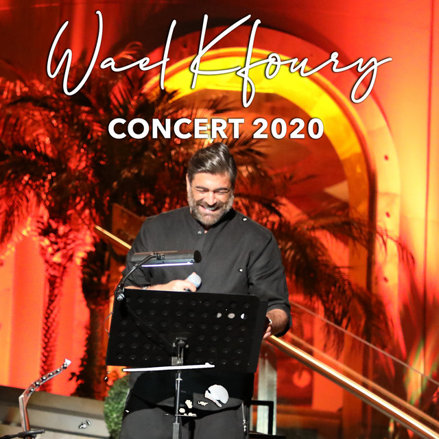 Akhadet El Arar Concert 2020 cover art