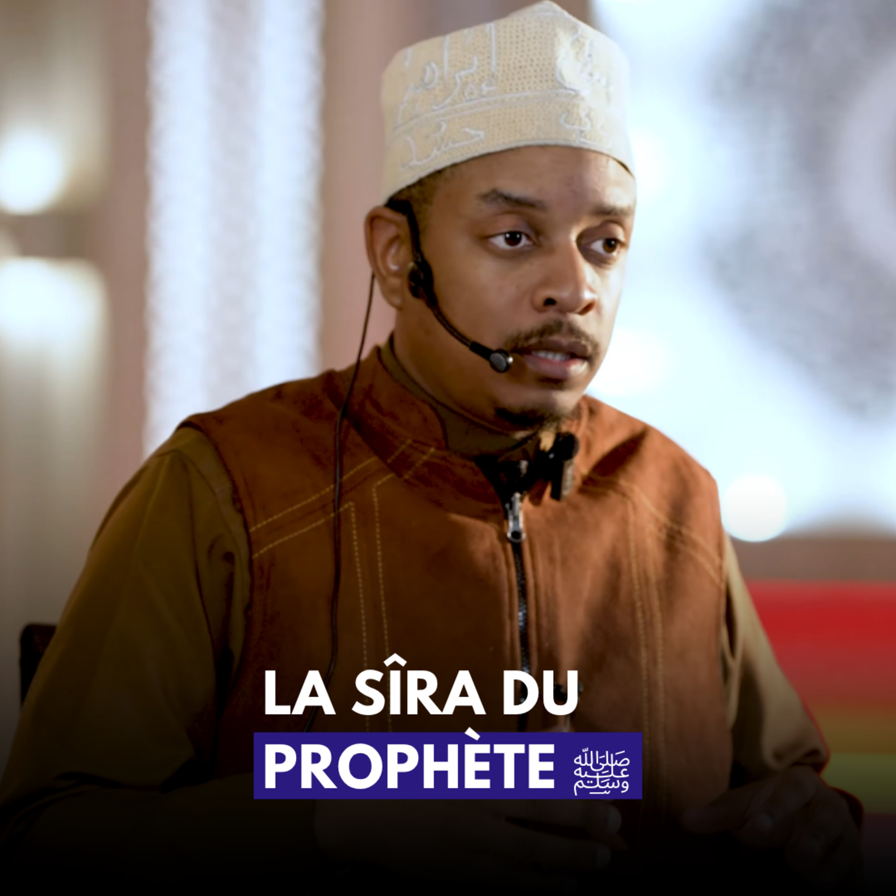 La Sîra du Prophète ﷺ - Alain Ali cover art