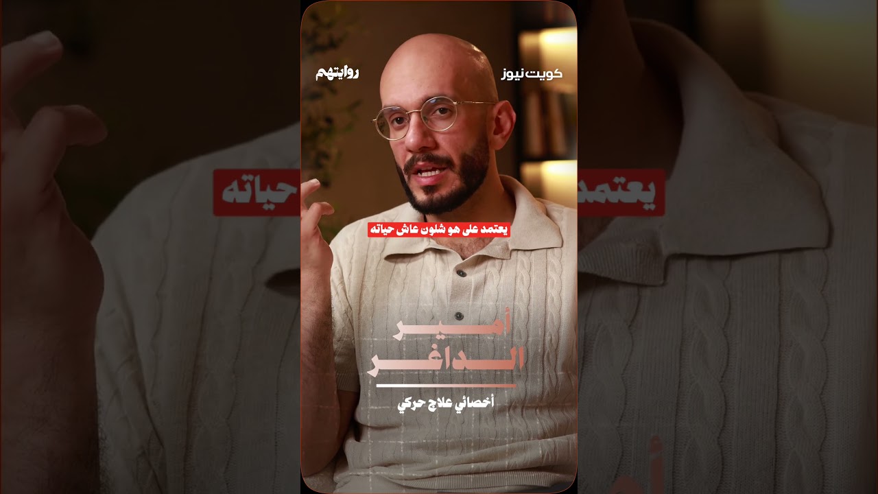 النادي أصبح واجبًا اليوم cover art
