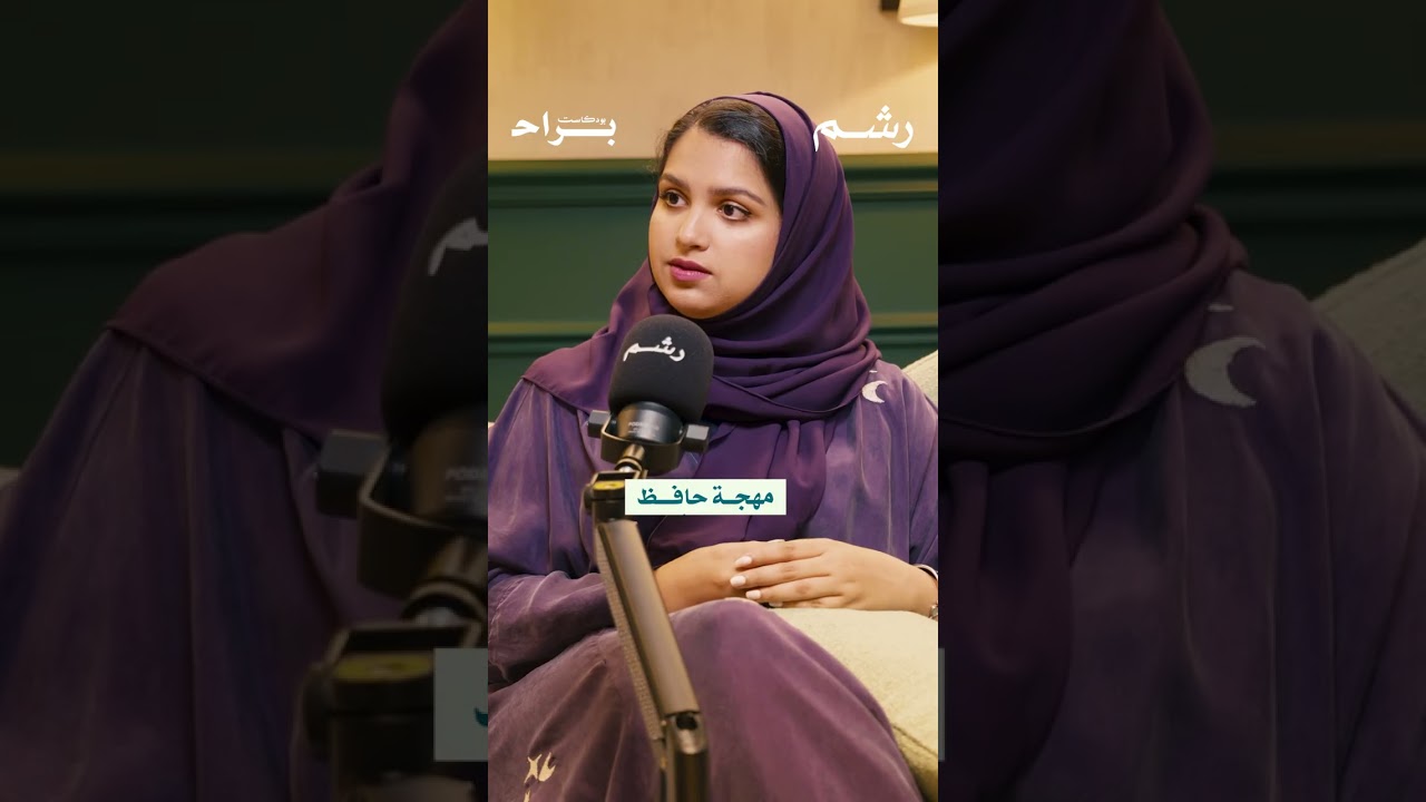 رجعت لصديقتي بسبب إعلان! cover art