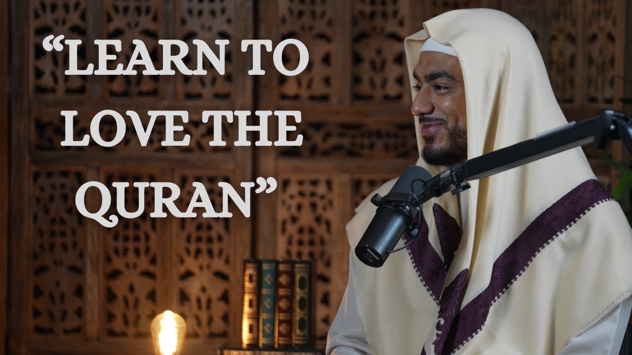 You Don’t Hate the Quran. You Just Were Never Taught to Love It cover art