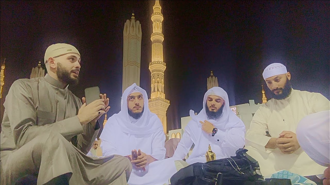 Our Quran Journeys in Masjid Nabawi || Sh Ahmed Qattani, Eesa Khan, Rhyad w/ Dawoud Yahya #27 cover art