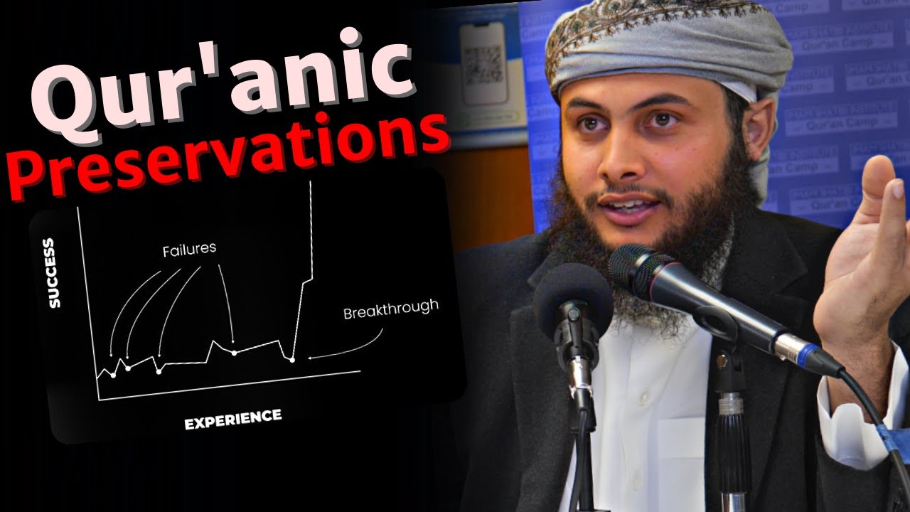 Striving to Hifdh Qur’an || Shaykh Musa Abuzaghleh #20 cover art