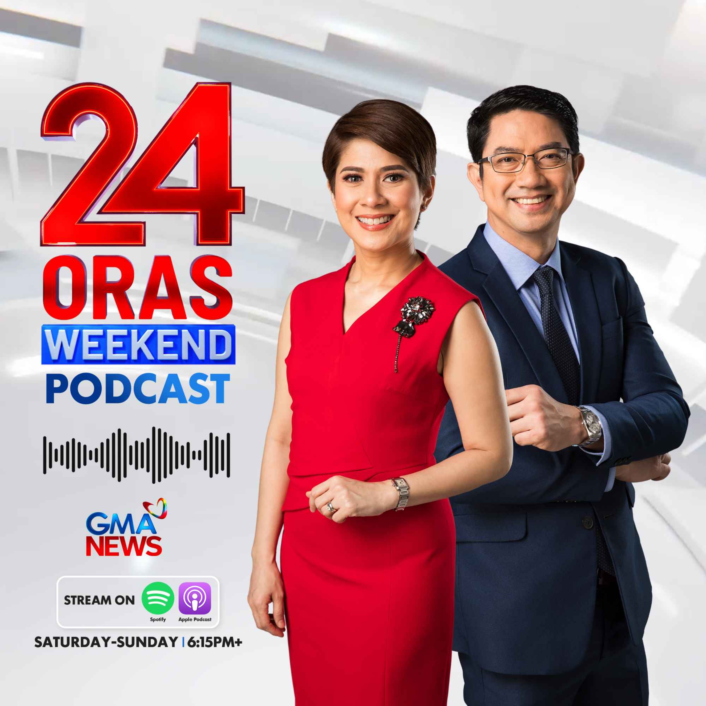 24 Oras Weekend Podcast: PAGASA issues rainfall warning due to Habagat, Lawmakers push for Pax Silica probe, 3 Chinese nationals arrested over alleged kidnap-for-ransom attempt cover art