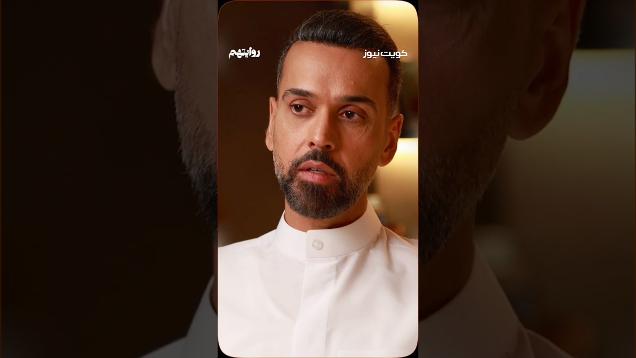 الصندوق الأسود لعمار تقي cover art
