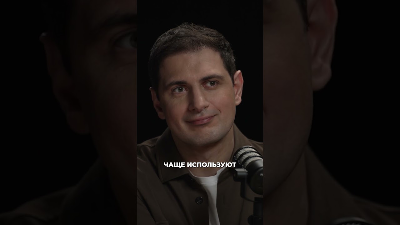 Я, как криминалист, могу по записке определить пол автора | София Болховитина #shorts cover art