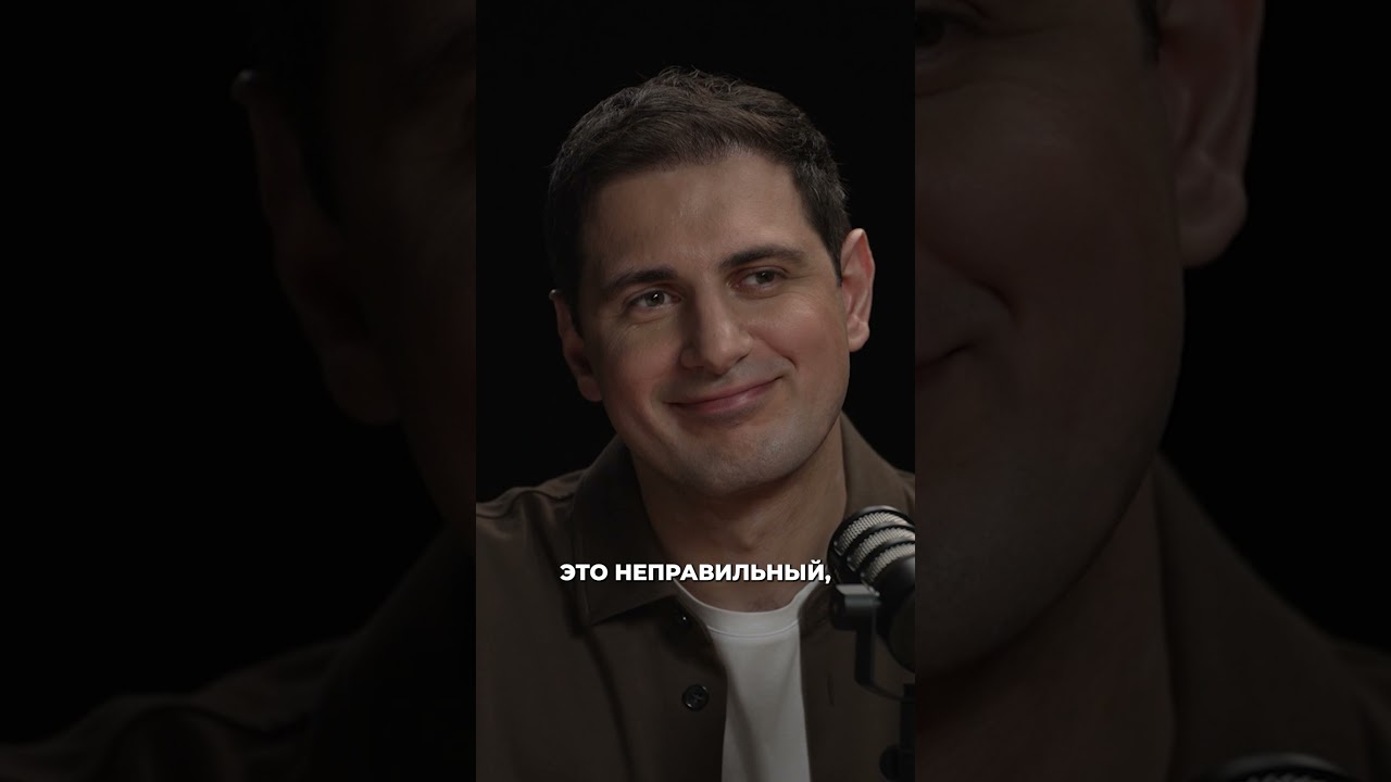Почему мужчины не всегда понимают, чего от них хотят женщины? | София Болховитина #shorts cover art