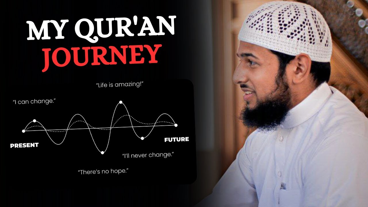 My Qur’an Journey || Qari Unays Adam #16 cover art