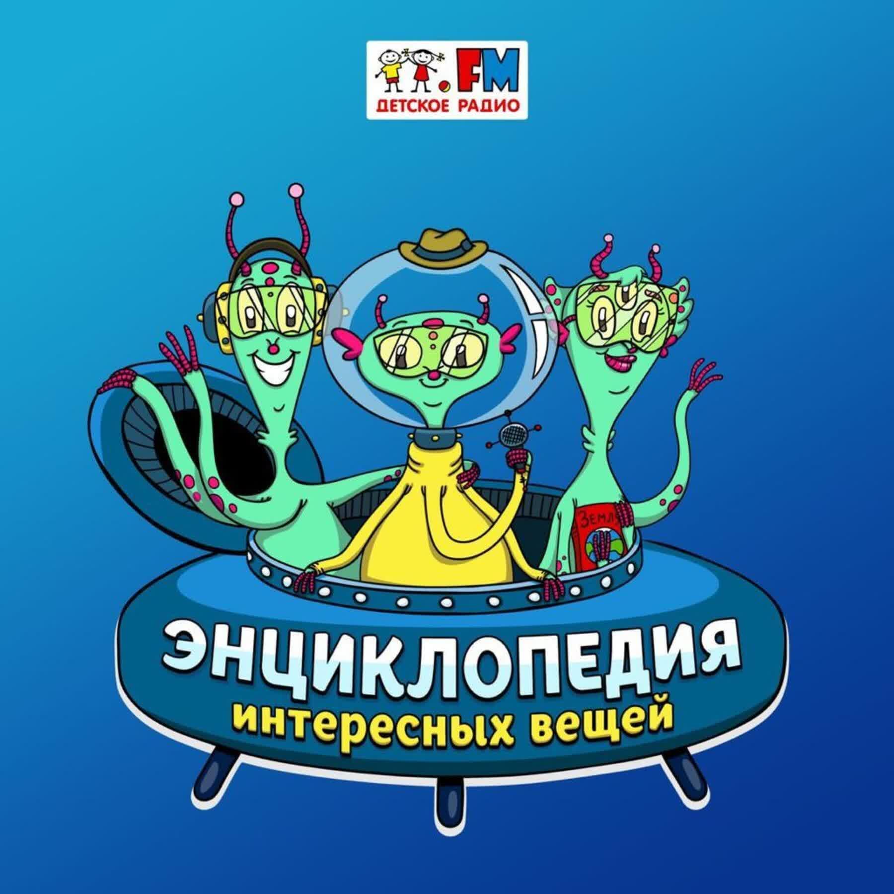 Мыло