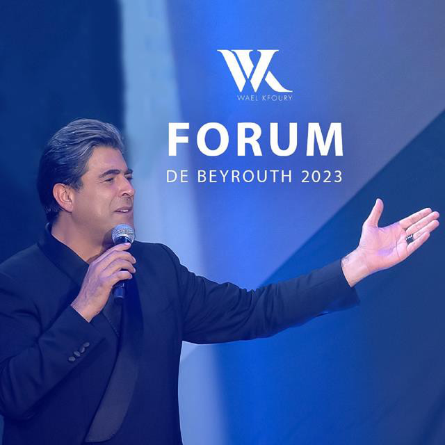 Kelna Mnenjar Forum De Beyrouth 2023