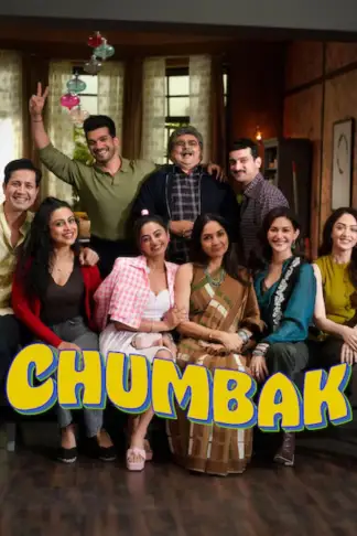 Chumbak (2026) poster