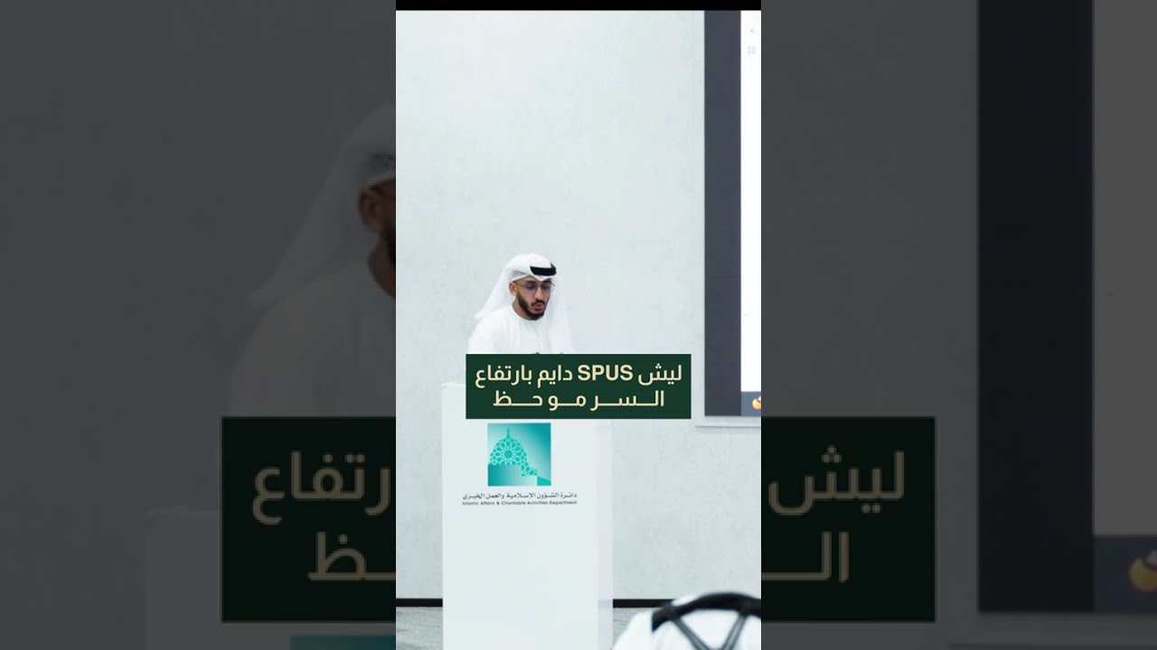 لماذا تنويع الاستثمار مهم؟ cover art