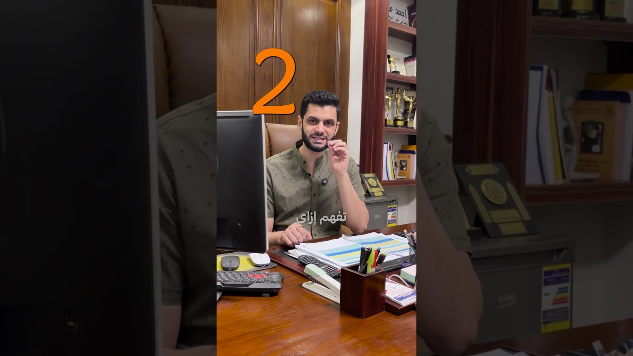 u2068 اﻟﻠﻲ رﺟﻌﻚ ﻟﻺدﻣﺎن أول ﻣﺮة، ﻣﻤﻜﻦ ﻳﺮﺟﻌﻚ ﺗﺎﻧﻲ ﻟﻮ ﻣﺘﻌﺎﻣﻠﺘﺶ ﻣﻌﺎه صح. cover art