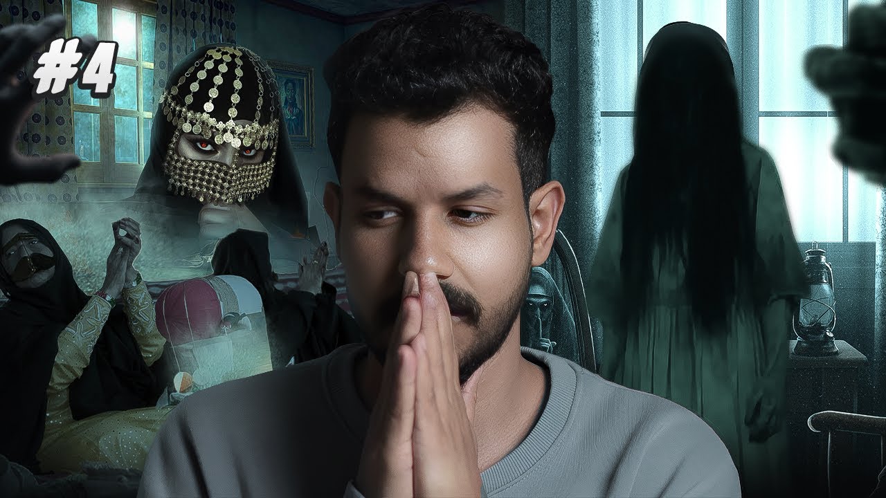 قصة انغام بنت الطقاقة 4# cover art