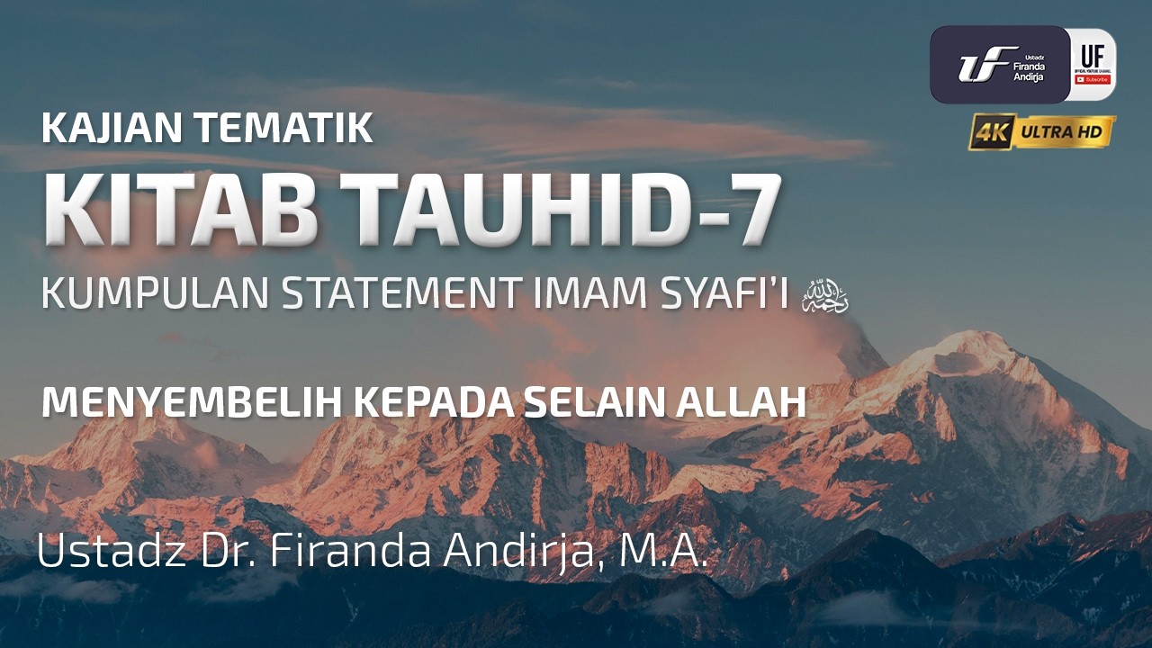 Kitab Tauhid #7: Menyembelih Kepada Selain Allah cover art
