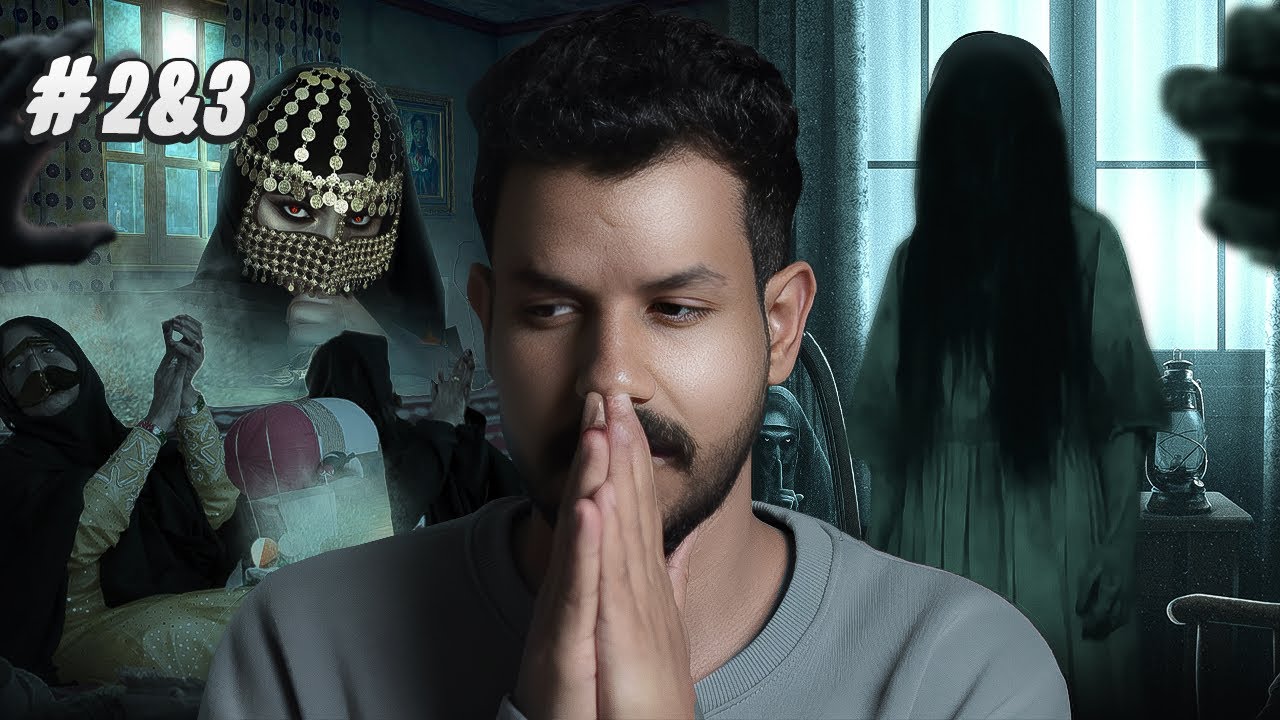 قصة انغام بنت الطقاقة 3 & 2# cover art