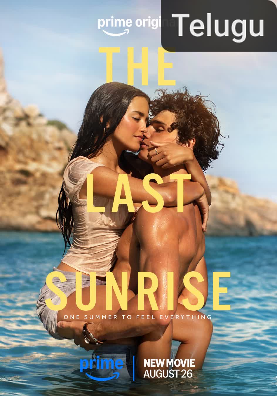 The Last Sunrise [Telugu]