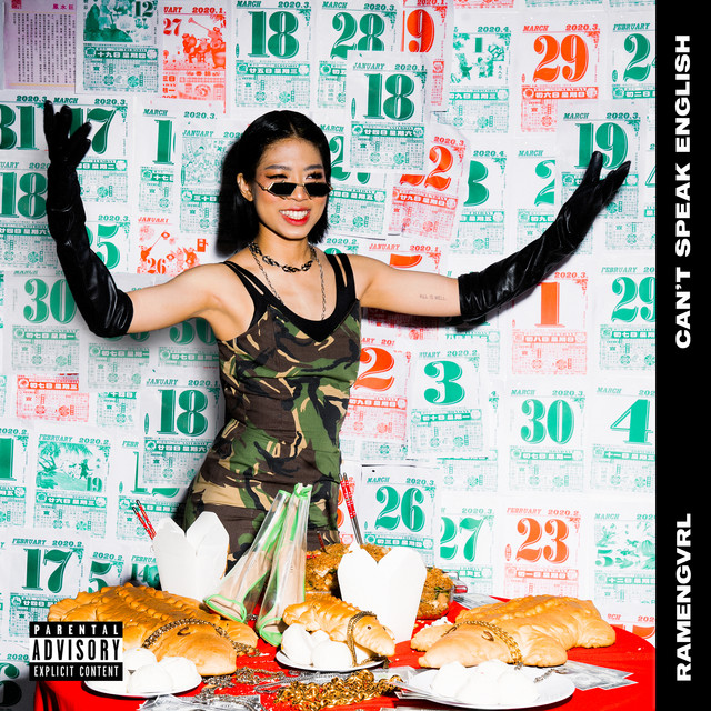 Can't Speak English cover art