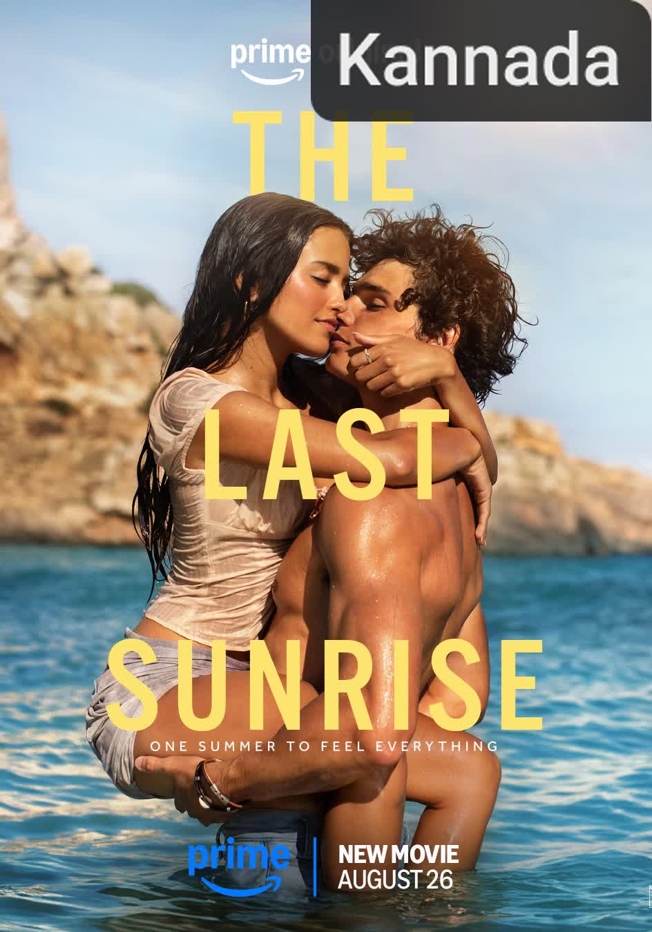 The Last Sunrise [Kannada]